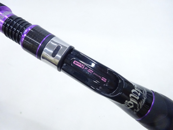 ライオンハートSDC-708XXXXH-BMF セディション | イシグロ公式