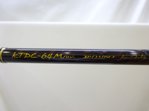 ダイコー カリスマスティック トップドロワー KTDC-64rav 50本限定 カリスマスティック トップドロワー KTDC-64Mver | イシグロ公式