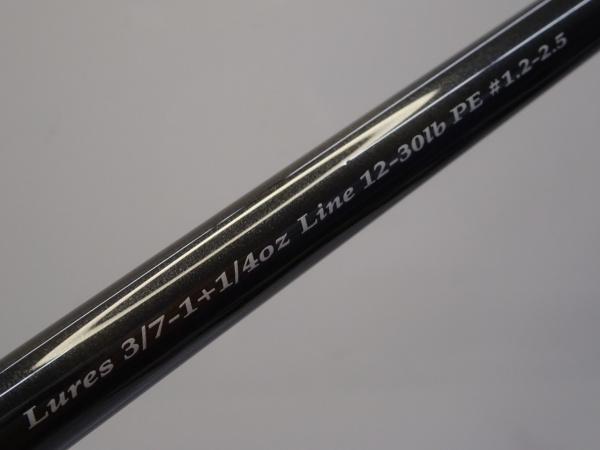 13レゾンジャブローRJB-69XH | イシグロ公式オンラインショップ