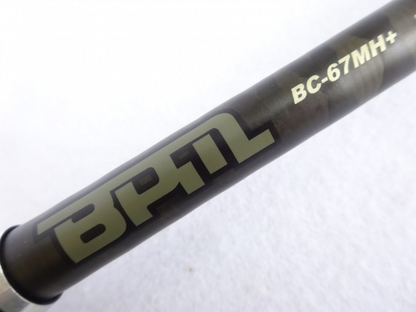 BPM BC－67MH | イシグロ公式オンラインショップ