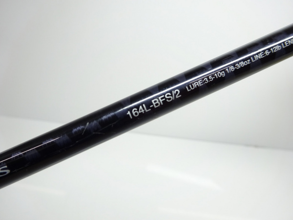 SHIMANO - まっきー　エクスプライド　164L-bfs/2【中古ロッド•送料込み】 シマノ バスロッド エクスプライド 164L-BFS/2 : つり具の銭屋
