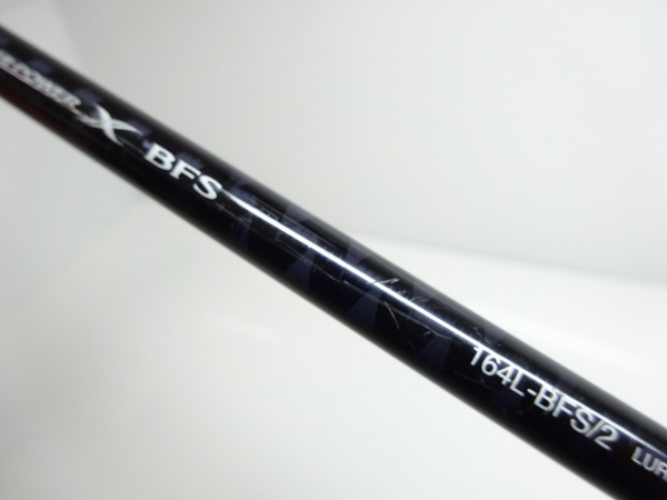 SHIMANO - ※ヤス※エクスプライド164L-BFS/2 シマノ バスロッド エクスプライド 164L-BFS/2 : つり具の銭屋