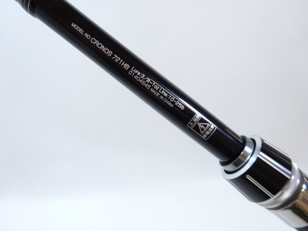クロノス　721HB ロッド DAIWA（釣り） ダイワ クロノス 721HB ／バスロッド
