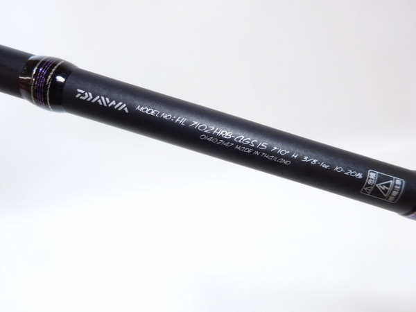 ハートランド 7102HRB-AGS15 | イシグロ公式オンラインショップ