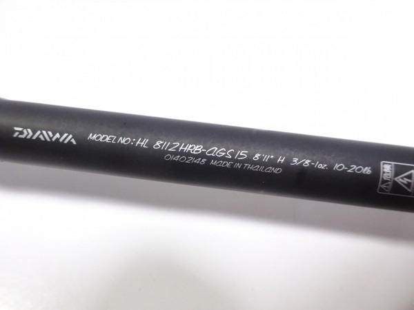 15ハートランド HL8112HRB-AGS15 | イシグロ公式オンラインショップ