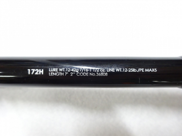 16ポイズングロリアス'172H | イシグロ公式オンラインショップ