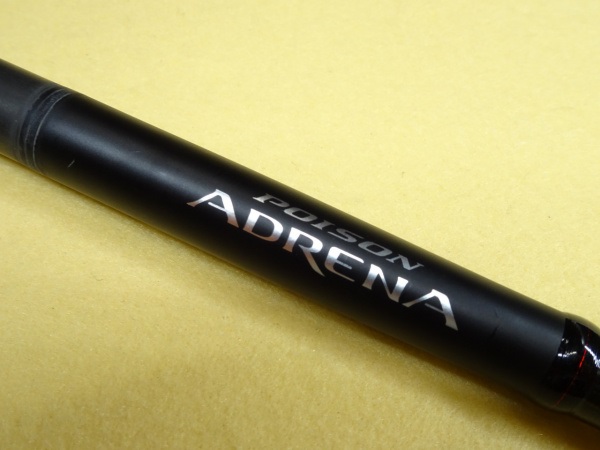 18ポイズンアドレナ'172H | イシグロ公式オンラインショップ