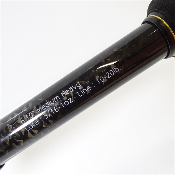 グラディエーターアンチGAー610MHC | イシグロ公式オンライン