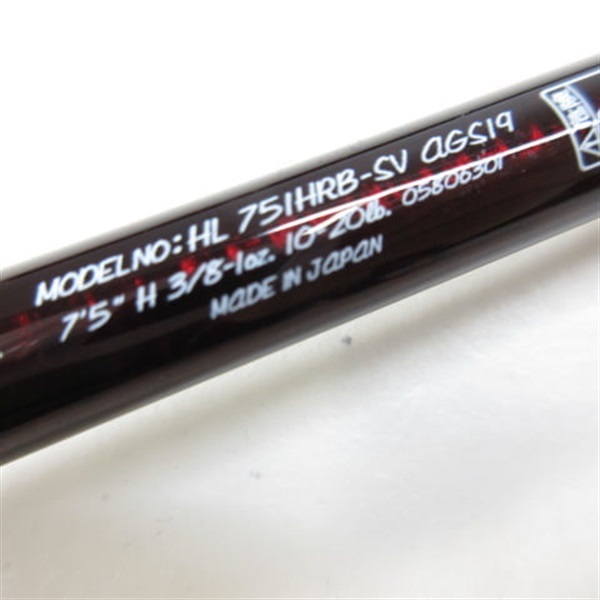 ハートランドAGS751HRB－SV AGS19 疾風七五