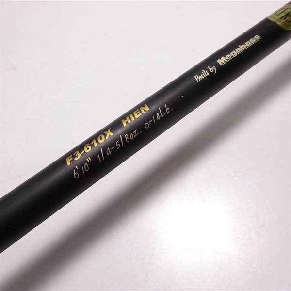 デストロイヤーF3-610X | イシグロ公式オンラインショップ デストロイヤーF3-610X | イシグロ公式オンラインショップ