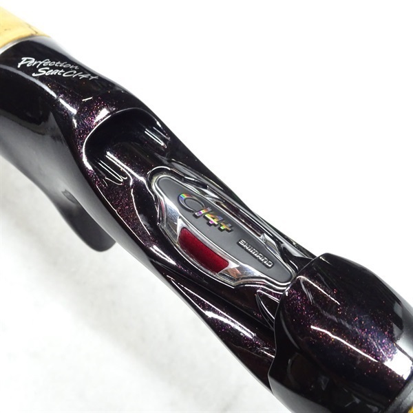 ポイズンアルティマ 162L-S | イシグロ公式オンラインショップ