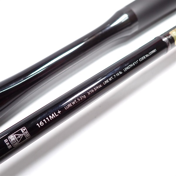 20ポイズンアルティマ1611ML＋ | イシグロ公式オンラインショップ