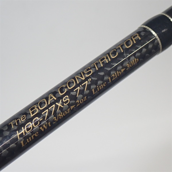 04サイドワインダーHGC－77XS ボアコンストリクター