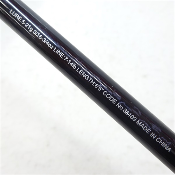17エクスプライド165ML＋ | イシグロ公式オンラインショップ