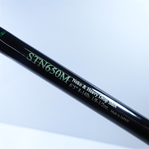 ロードランナーストラクチャーNXSSTN650M | イシグロ公式 ロードランナーストラクチャーNXSSTN650M | イシグロ公式