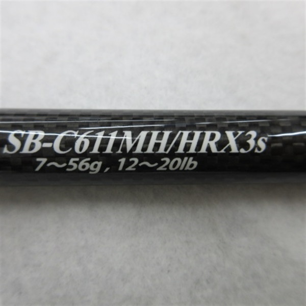 ストラーダSB－C611MH／HRX3S | イシグロ公式オンライン