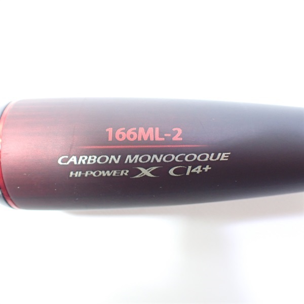 20ゾディアス166ML－2 | イシグロ公式オンラインショップ