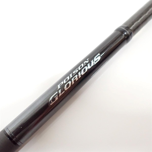 16ポイズングロリアス　168ML-lm ジャンク 楽天市場】ポイズングロリアス168ml（フィッシング｜スポーツ