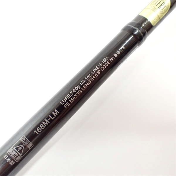 ポイズングロリアス168MーLM | イシグロ公式オンラインショップ