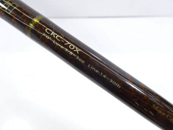 バスロッド　CORKISH CKC-702H メジャークラフト コルキッシュ CKC-702H (お取り寄せ商品