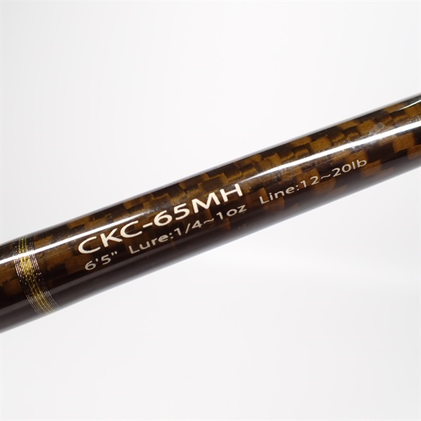 08コルキッシュCKC－65MH | イシグロ公式オンラインショップ