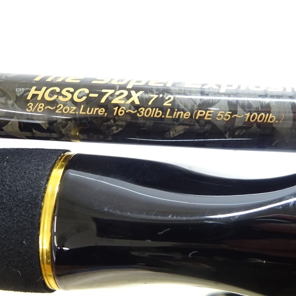 EG スーパーエクスプロージョン HCSC－72X 保証あり美品 EVERGREEN