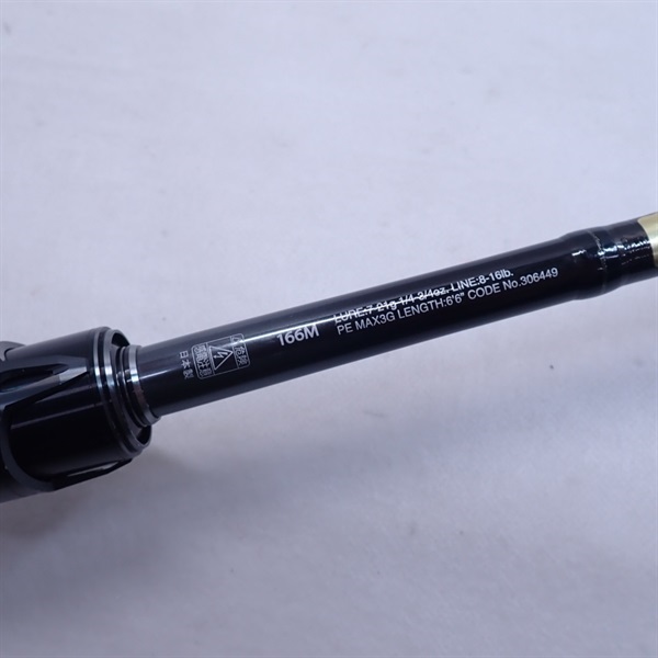 21ポイズングロリアス 166M 21ポイズングロリアス 166M｜＠ベリーネット 日本最大新品中古