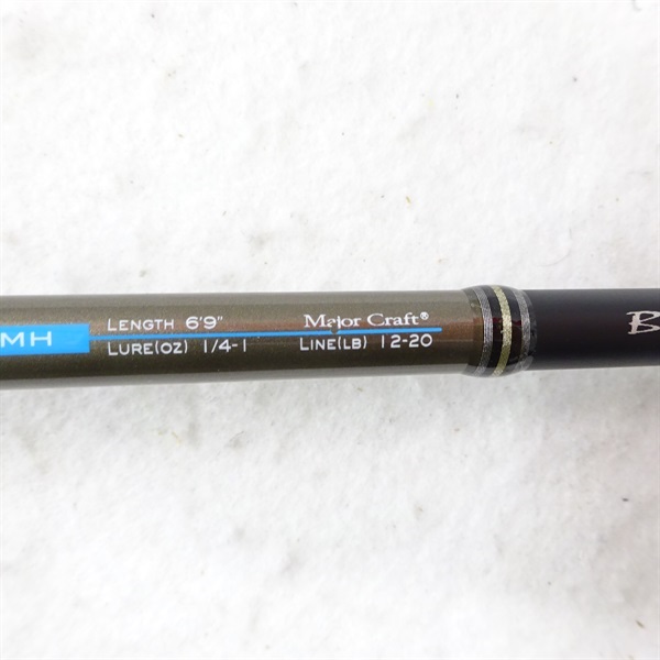 ゴーエモーションGEC－69MH | イシグロ公式オンライン