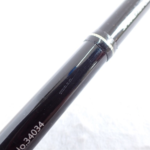 11ポイズングロリアス164L | イシグロ公式オンラインショップ