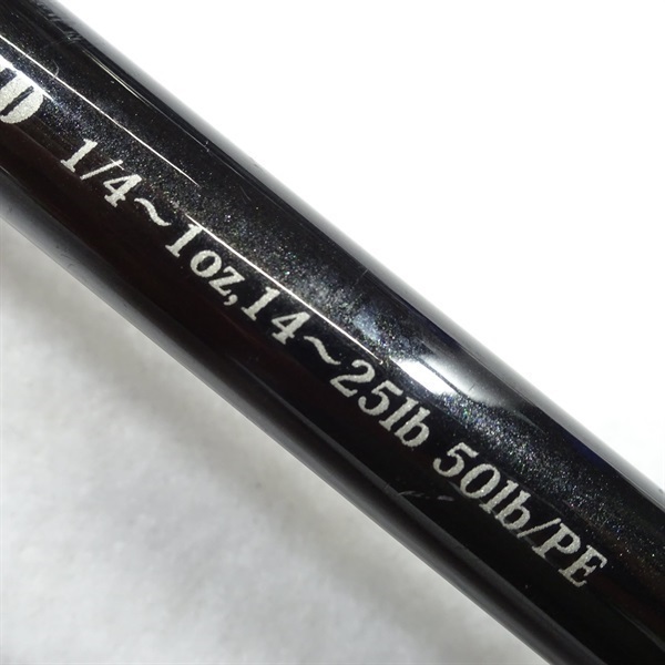 アンリミテッドロッズ 71MH マジックブレード アンリミテッドロッズ ULRS-711L/M+/CM-ST ドリームエクスプレス