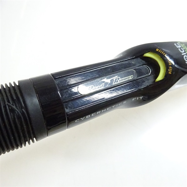 ロードランナーヴォイスHB600L | イシグロ公式オンライン