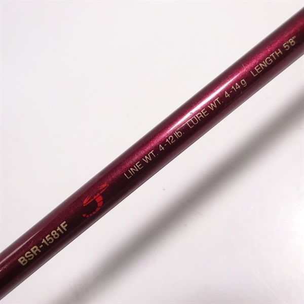ロッド SIMANO Bantam Scorpion BSR-1581F バンタムスコーピオンBSRー1581F | イシグロ公式