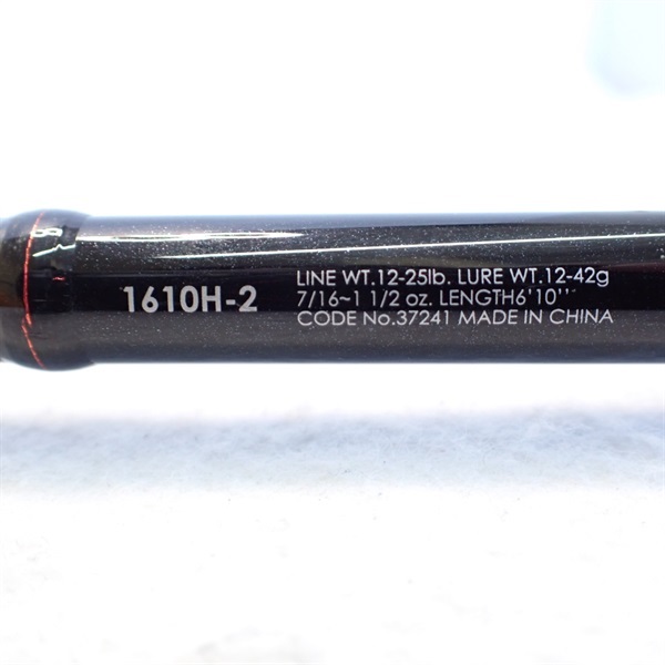 17ゾディアス1610Hー2 | イシグロ公式オンラインショップ