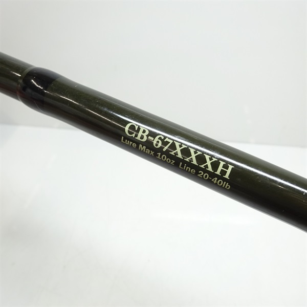 16コンフィデンスCBー67XXXH | イシグロ公式オンラインショップ