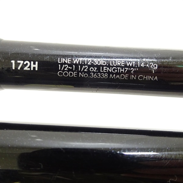 15ゾディアス172H | イシグロ公式オンラインショップ