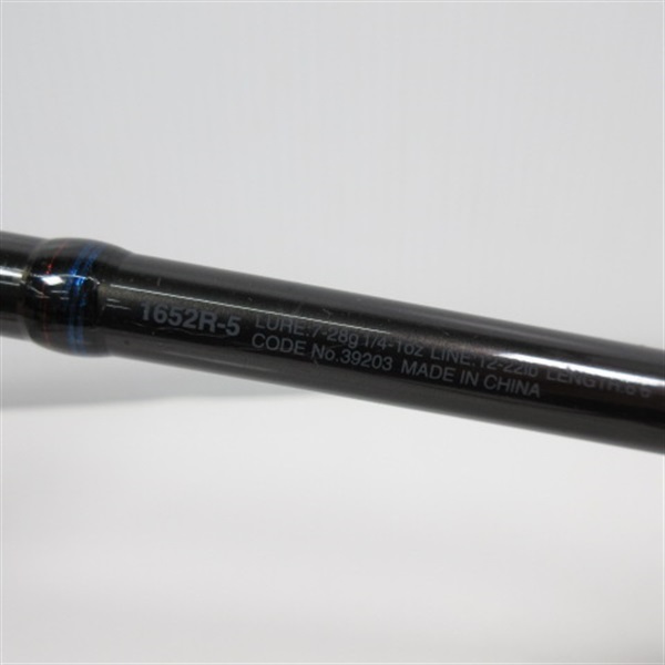 19スコーピオン1652R－5 | イシグロ公式オンラインショップ