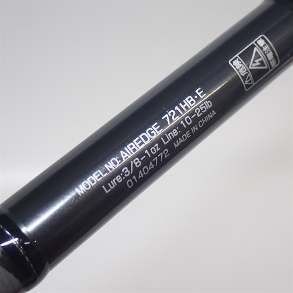 DAIWA - エアエッジ721HB・E美品 本州送料無料！ 17エアエッジ721HB・E | イシグロ公式オンラインショップ