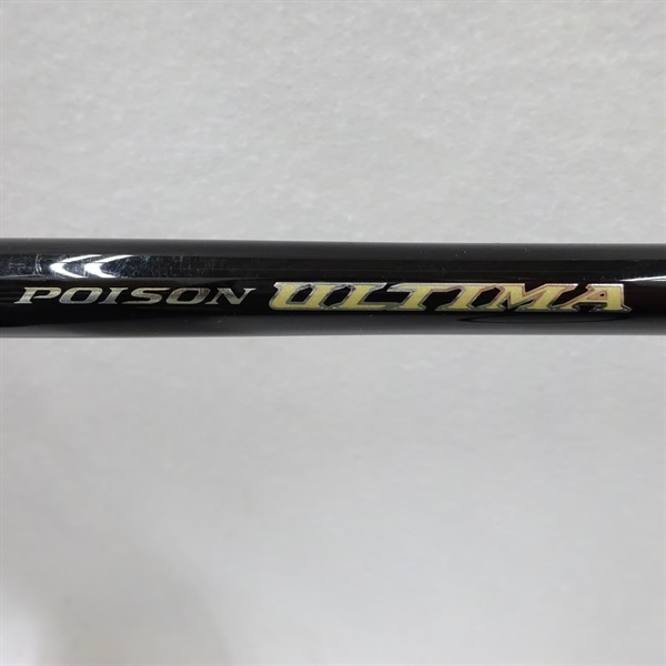ポイズンアルティマ170MH | イシグロ公式オンラインショップ