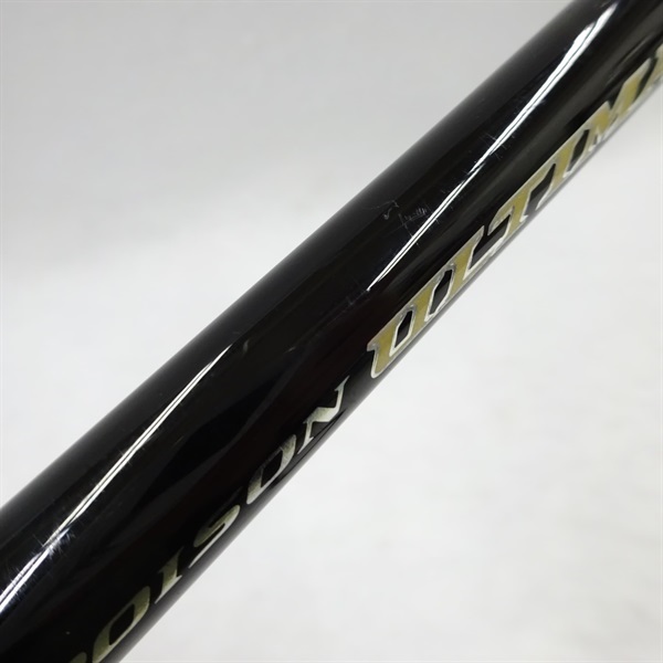 ポイズンアルティマ170MH | イシグロ公式オンラインショップ