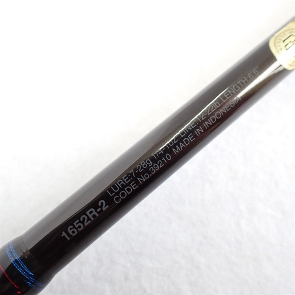 19スコーピオン1652－R－2 | イシグロ公式オンラインショップ
