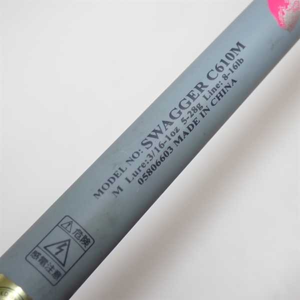 ダイワ SWAGGER スワッガー C610M 中古美品 ダイワ/スワッガー [C610M] - HONEYSPOT