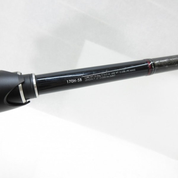 16ポイズングロリアス 170H-SB | イシグロ公式オンラインショップ