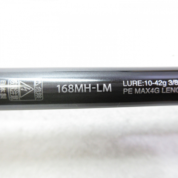 ポイズングロリアス 168MH-LM | イシグロ公式オンラインショップ