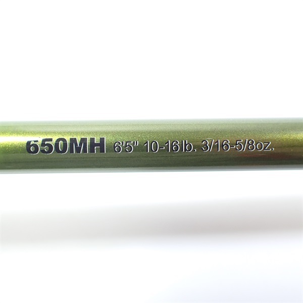 ロードランナーヴォイスLTT650MH | イシグロ公式オンラインショップ