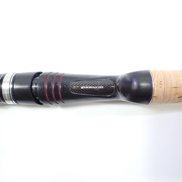 ポイズングロリアス172H | イシグロ公式オンラインショップ