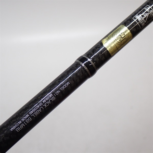 BLACK LABEL 681MRB ロッド 15ブラックレーベル681MRB | イシグロ公式オンライン