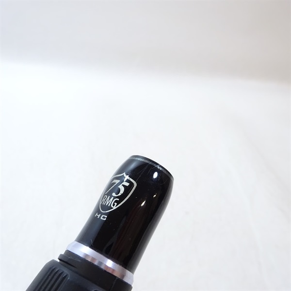 モンストロG75HC | イシグロ公式オンラインショップ