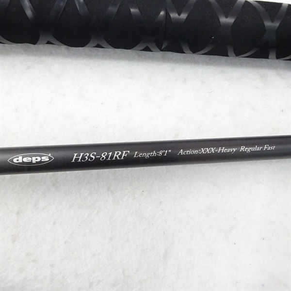 ヒュージカスタムH3Sー81RF | イシグロ公式オンラインショップ