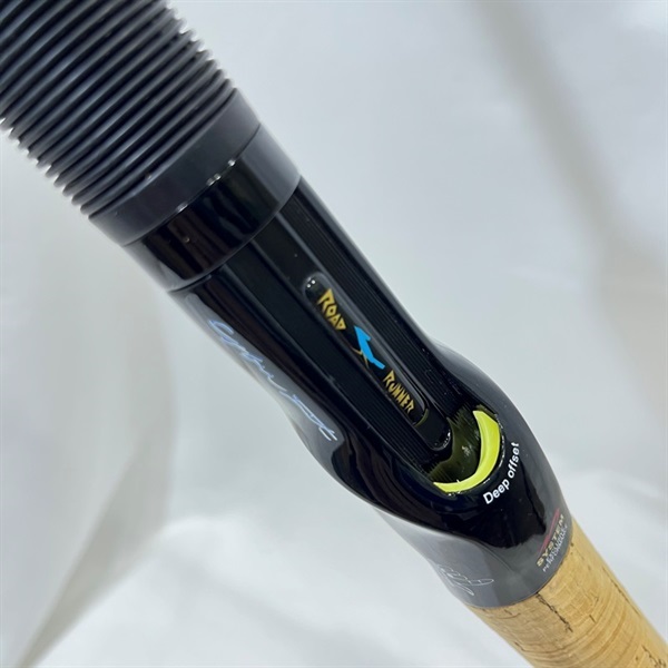 ロードランナー NシステムRR660H | イシグロ公式オンラインショップ