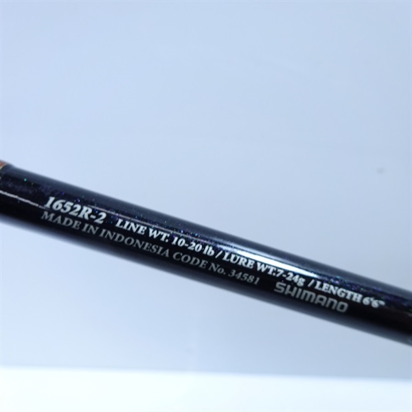 12スコーピオンXT1652Rー2 | イシグロ公式オンライン